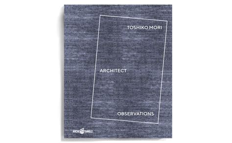 News — Toshiko Mori Architect