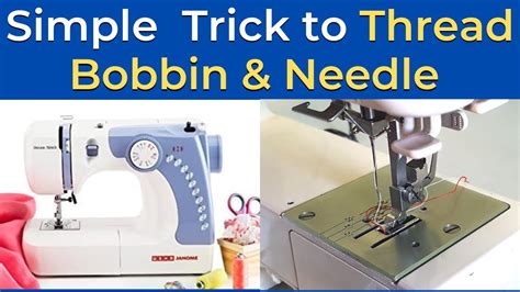 How To Thread Bobbin And Needle In Usha Janome Dream Stitch Part