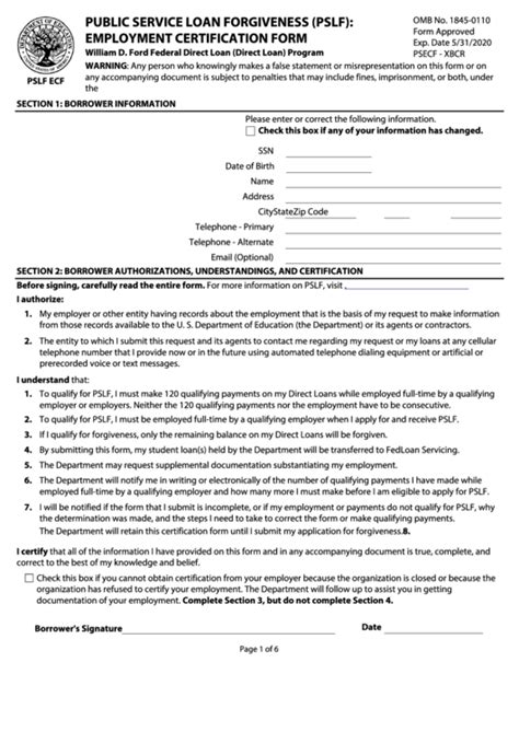 Fedloan PSLF Employment Certification Form PSLFForms Net