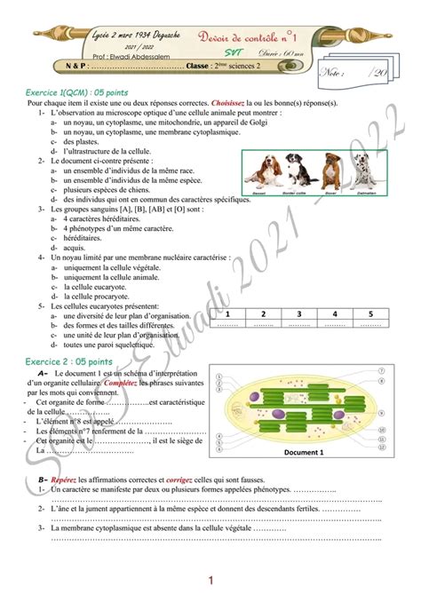 2 ème Sciences Sciences SVT Devoir de contrôle n1 2ème sciences corrigé