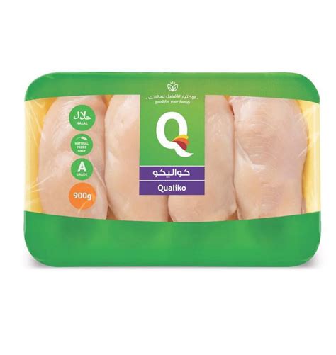 Alliz Frozen Chicken Drumsticks 900g Seven Emirates Supermarket