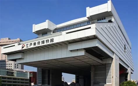 Tickets Prices And Discounts Edo Tokyo Museum Tokyo