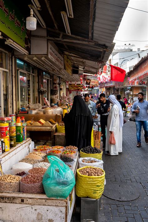 The Souq of Manama, Bahrain