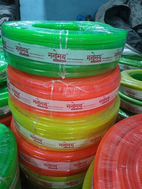 Manomay Braided Garden Hose Pipe At Rs Kg Hamidia Road Bhopal