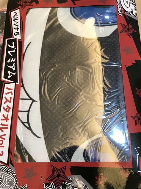 Persona 5 Bath Towel Morgana Video Gaming Gaming Accessories In Game