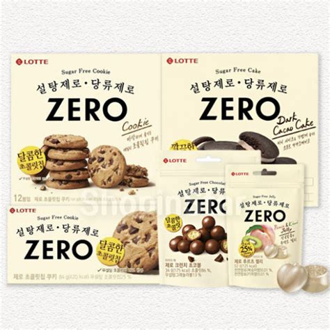 Lotte Zero Sugar Free Chocolate Chip Cookie Fruits Gummi Jelly Dark