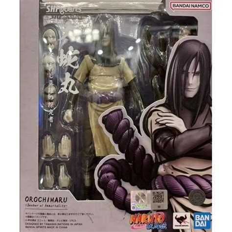 Original Bandai Naruto Shippuden Figure Sasuke Shf Kakashi Action