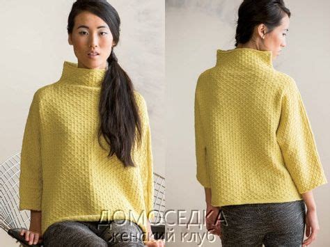 Модель со схемой и описанием | Knitting, Knitting magazine, Hand knitting