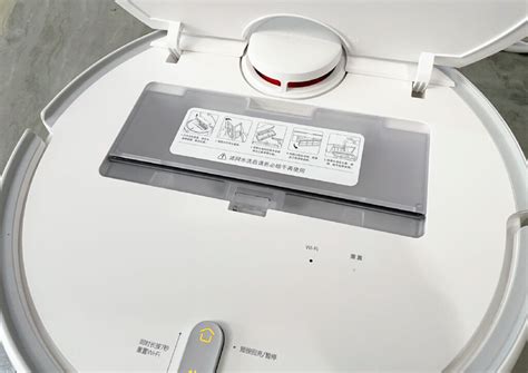 Mijia Sweeping and Dragging Robot 2