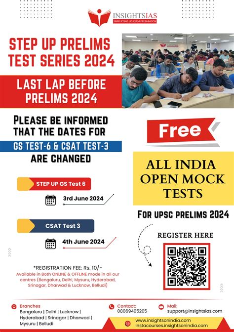 UPDATE UPSC CSE FREE STEP UP PRELIMS TEST SERIES 2024 Dates For