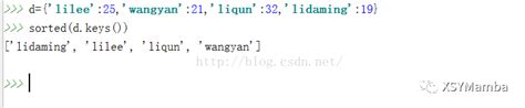 Python 对字典排序总结 腾讯云开发者社区 腾讯云