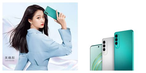 Huawei Nova 10z 华为官网