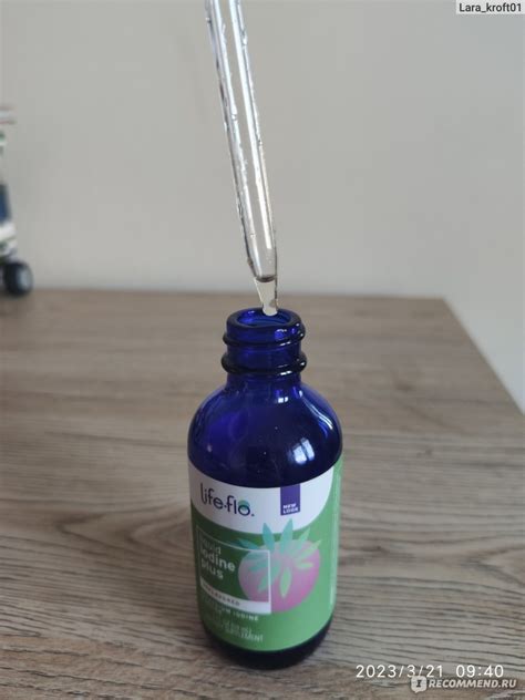 Препараты йода. Life-Flo Liquid iodine plus - «Хороший йод, но быстро ...