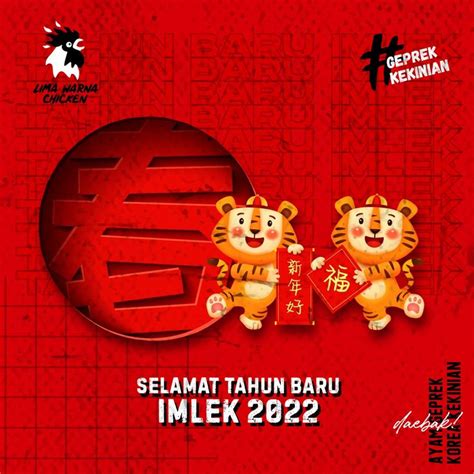 Selamat Tahun Baru Imlek 2022 Tahun Yang Penuh Kebahagiaan Kesenangan