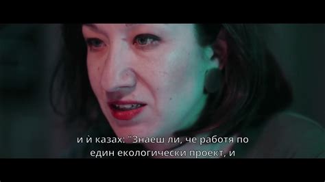 НИЕ СМЕ ЗЕМЯТА / WE ARE EARTH плакатна акция - YouTube