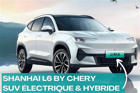 La R Volution De Jetour By Chery Le Shanhai L Un Suv Lectrique Et