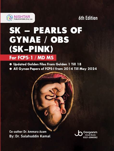 Sk Pearls Of Gynae Obs Sk Pink 6th Edition