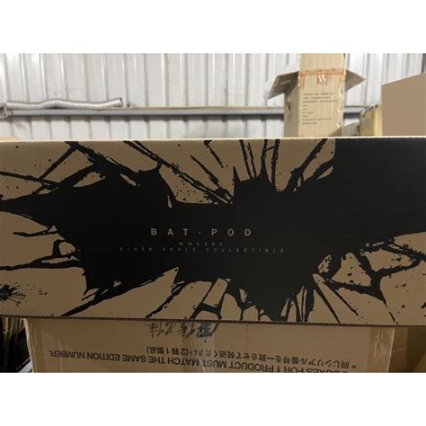 全新 野獸國 Hot Toys MMS 蝙蝠俠 黑暗騎士 黎明升起 蝙蝠機車 蝦皮購物