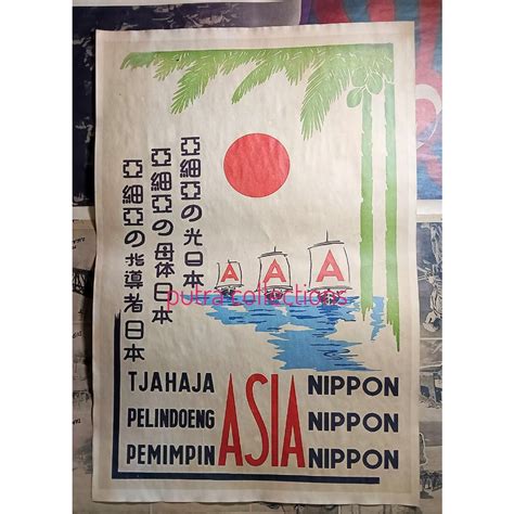 Jual Poster Kuno Propaganda Jaman Dulu Shopee Indonesia