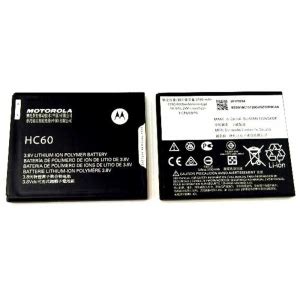 Batterie Origine Motorola Hc Pour Motorola C Plus