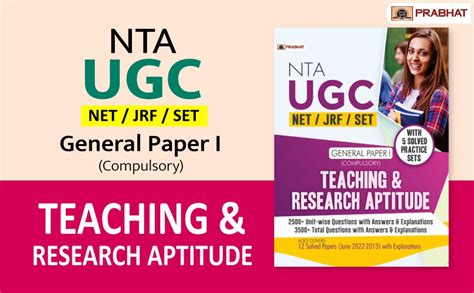 Buy Nta Ugc Paper Net Set Jrf General Paper Teaching Research