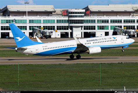 B 1970 Xiamen Airlines Boeing 737 85C WL Photo By Jack Li ID 1088913