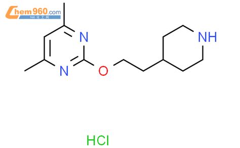 1420847 47 746 二甲基 2 2 哌啶 4 基乙氧基嘧啶盐酸盐cas号1420847 47 746 二甲基 2