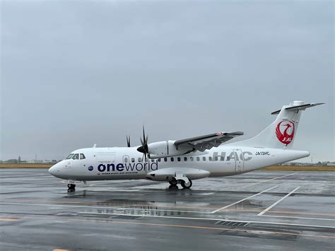 Atr Smart Aviation Asia Pacific