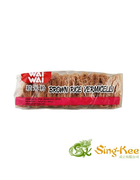 Wai Wai Brown Rice Vermicelli 500g Noodles Sing Kee