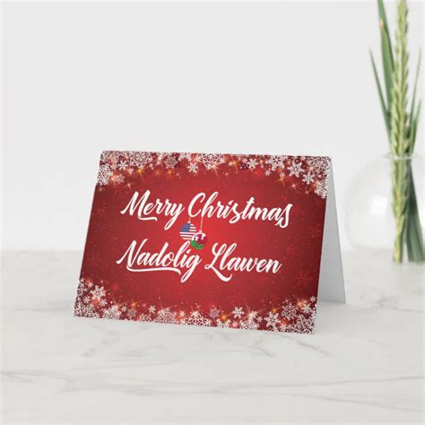 Merry Christmas Welsh Bilingual Card, Wales Holiday Card | Zazzle