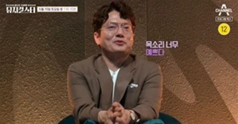 뮤지컬스타 심사위원 민우혁·mc 김성철 조각 미모 브로맨스