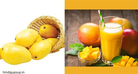 आम खाने के 8 फायदे 8 Benefits Of Mango Hindi Gupsup