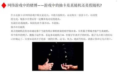 概率论、赌场与赌徒输光定理 知乎