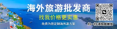 奥兰多自由行交通贵吗？租车还是打车？ 马尔代夫旅游中文网