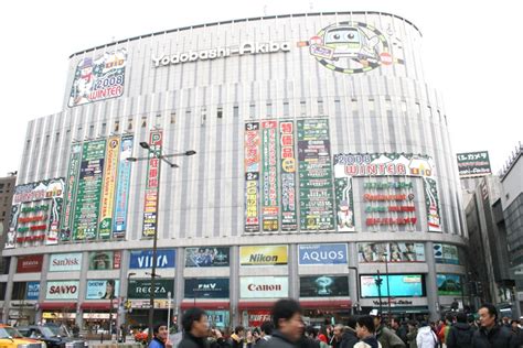 Yodobashi Akiba - URJAPAN - แหล่งรวบรวมข้อมูลสถานที่ท่องเที่ยวของญี่ปุ่น