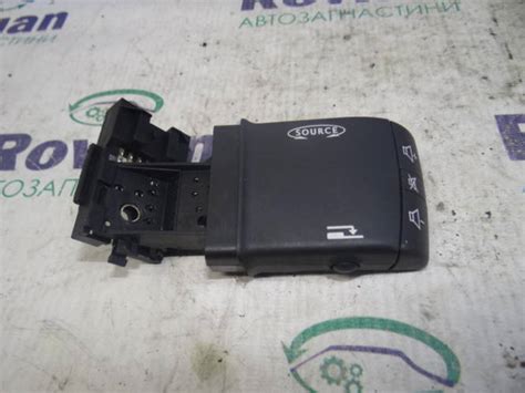 Пульт магнитолы Renault MEGANE 2 2003-2006 (Рено Меган 2), 8200103769 ...