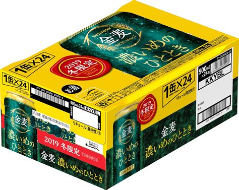 Jp： サントリー 金麦 濃いめのひととき 500ml×24本 食品・飲料・お酒