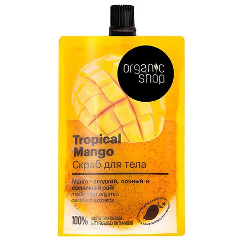 ORGANIC SHOP Скраб для тела Tropical Mango купить по низким ценам в ЛЭТУАЛЬ