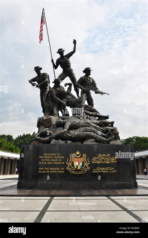 Kuala Lumpur Malaysia September 1 2017 Tugu Negara Malaysia Aka