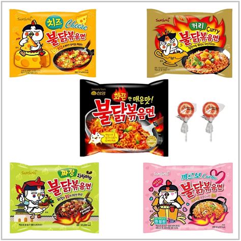 Samyang Hot Chicken Ramen Variety Assorted Snack Sample Box In Kosovo At Rating