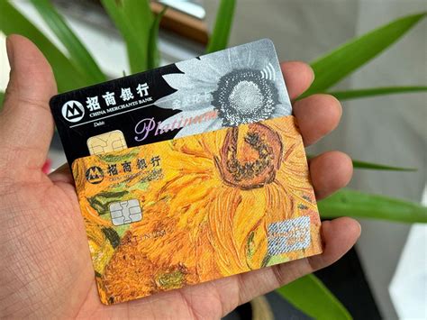 最近收集了两种卡面的招行金葵花卡金葵花招行面的新浪新闻