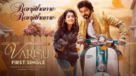 Varisu Promo Ranjithame Ranjithame Video Official First Single