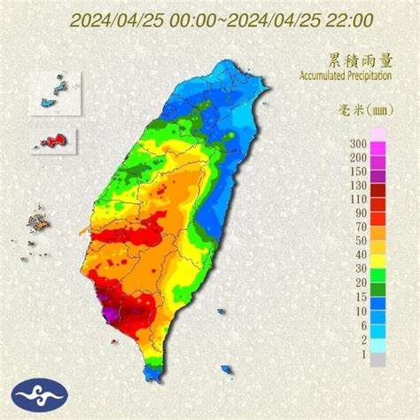 高雄屏東豪雨特報 苗栗至台南局部大雨 生活 中央社 Cna