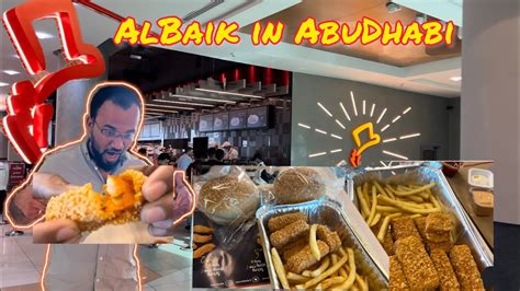 Al Baik Abu Dhabi Wahda Mall Al Baik Opens First Branch In Abu Dhabi