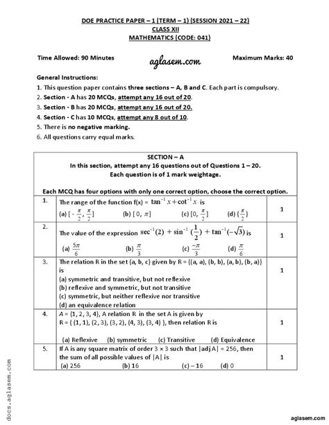 Class 12 Sample Paper 2022 Maths Term 1