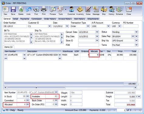 enable allocated rules