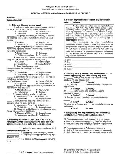 Ikalawang Summative Pdf