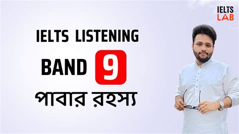 Ielts Listening How To Take Ielts