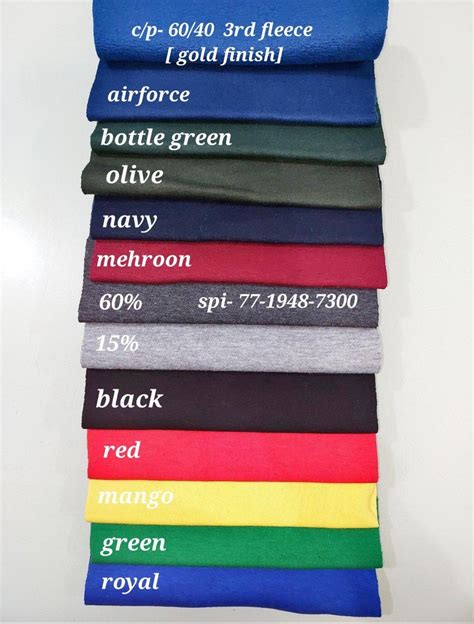 Poly Cotton Fleece Fabric Multicolor GSM 250 300 At Rs 375 Kg In