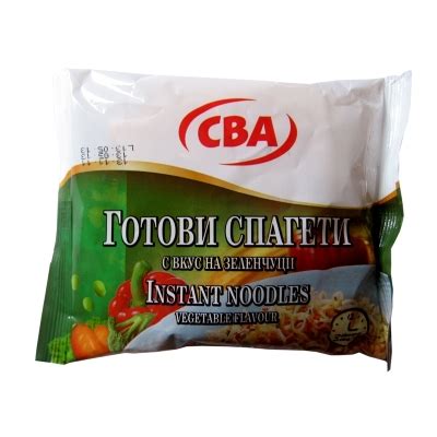 Соев сос